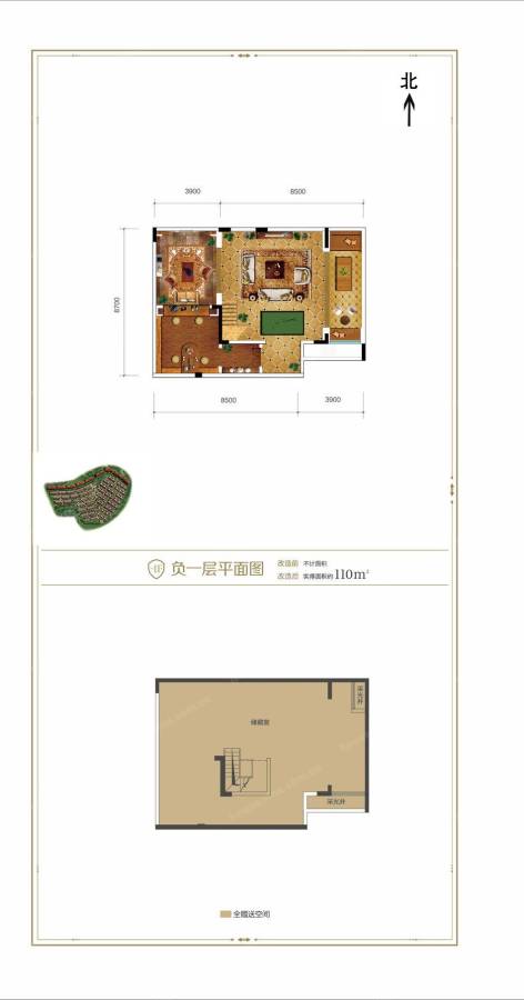 金科城嘉陵江上普通住宅120㎡户型图