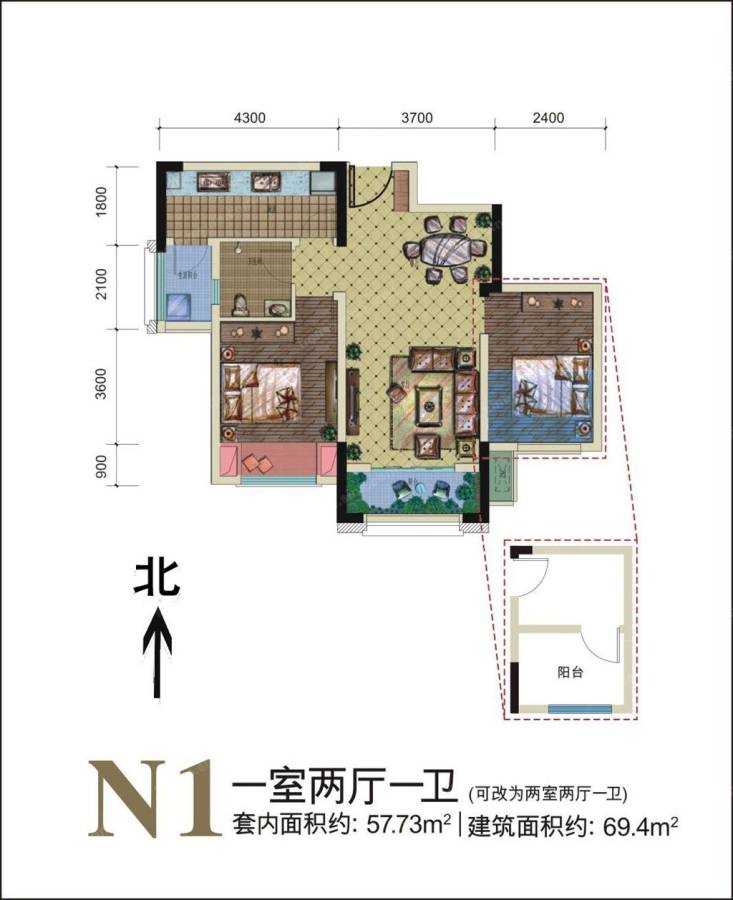 金科城嘉陵江上普通住宅69.4㎡户型图