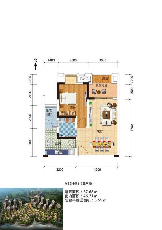 大川滨水城普通住宅57.7㎡户型图