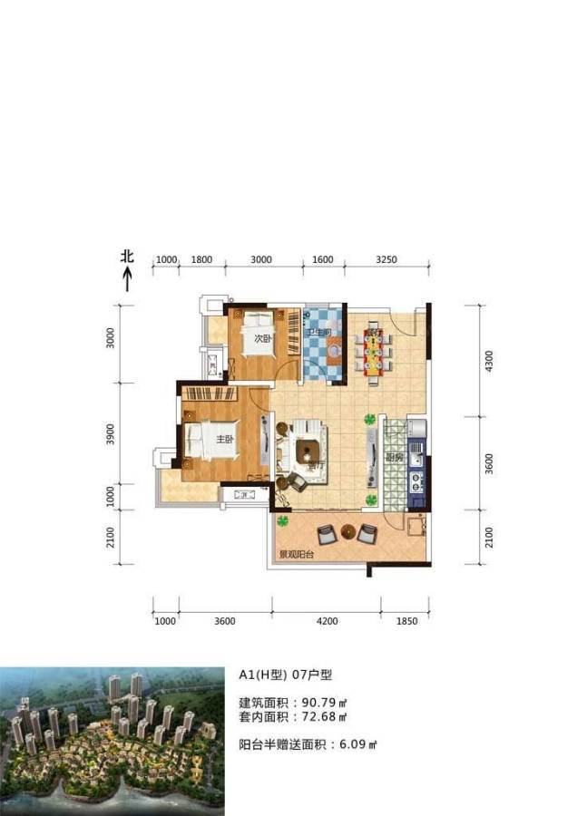 大川滨水城普通住宅90.8㎡户型图