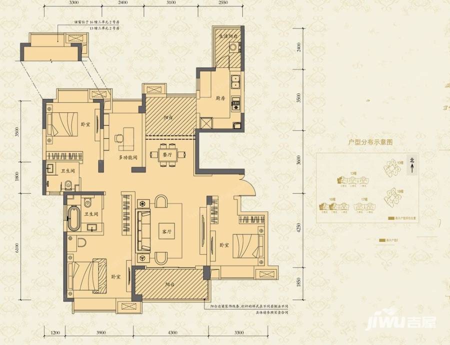 恒大御龙天峰3室2厅2卫户型图