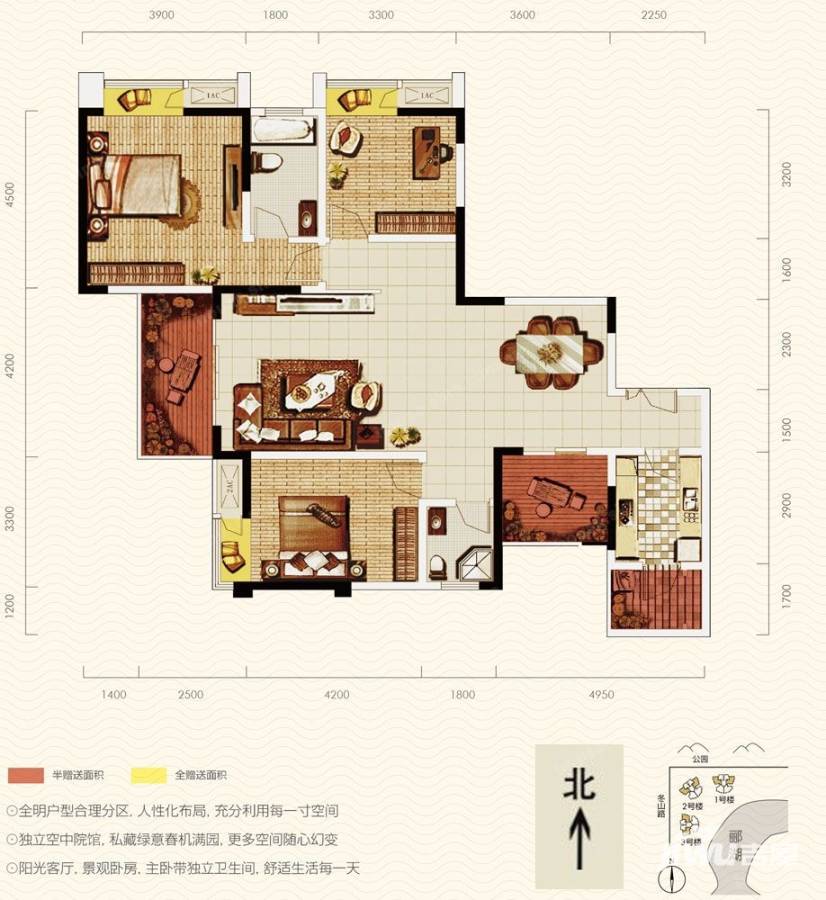 天成郦湖国际社区3室2厅2卫户型图