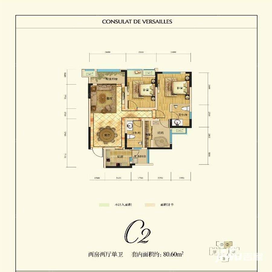 融创凡尔赛领馆普通住宅80.6㎡户型图