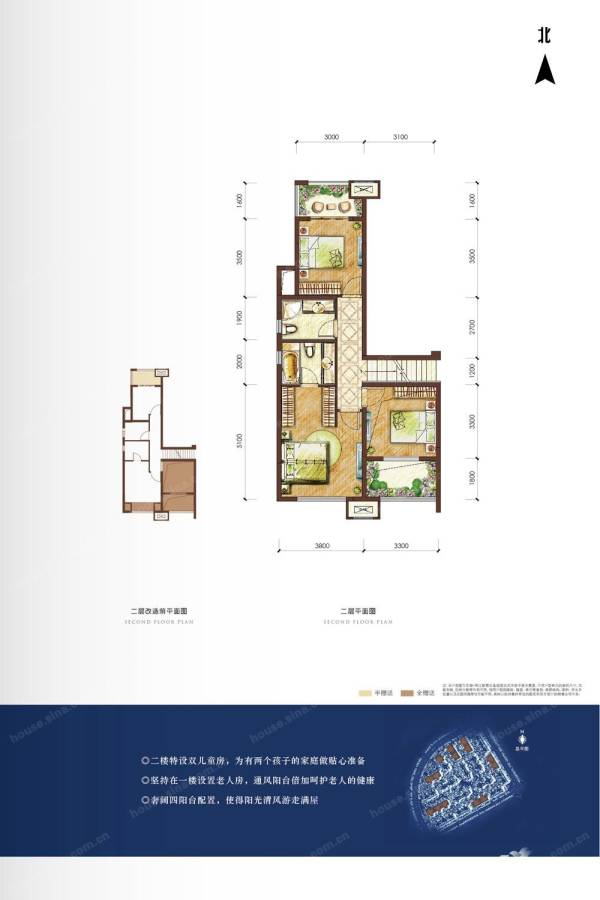 龙湖两江新宸森屿3室2厅0卫户型图