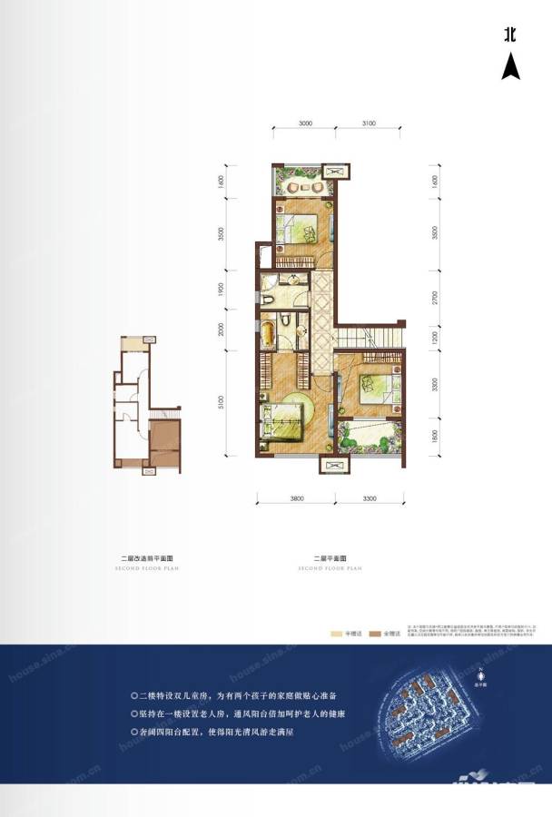 龙湖两江新宸森屿3室2厅0卫户型图