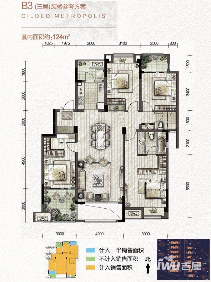 万科金色悦城商业3室2厅2卫134㎡户型图