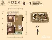 西苑6号2室2厅1卫78.8㎡户型图