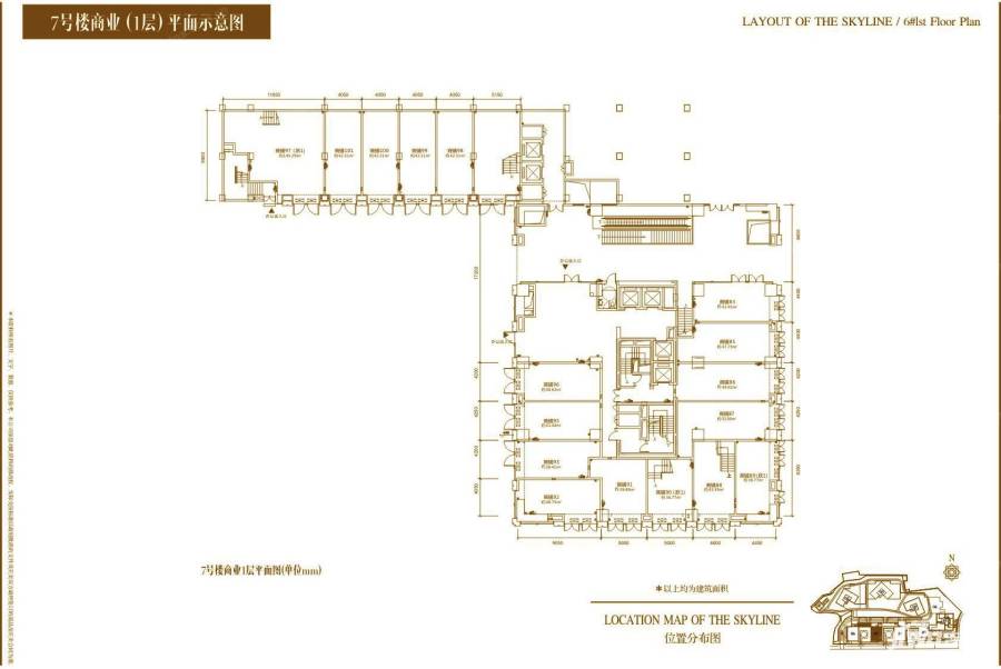 融创玖玺国际普通住宅512.1㎡户型图