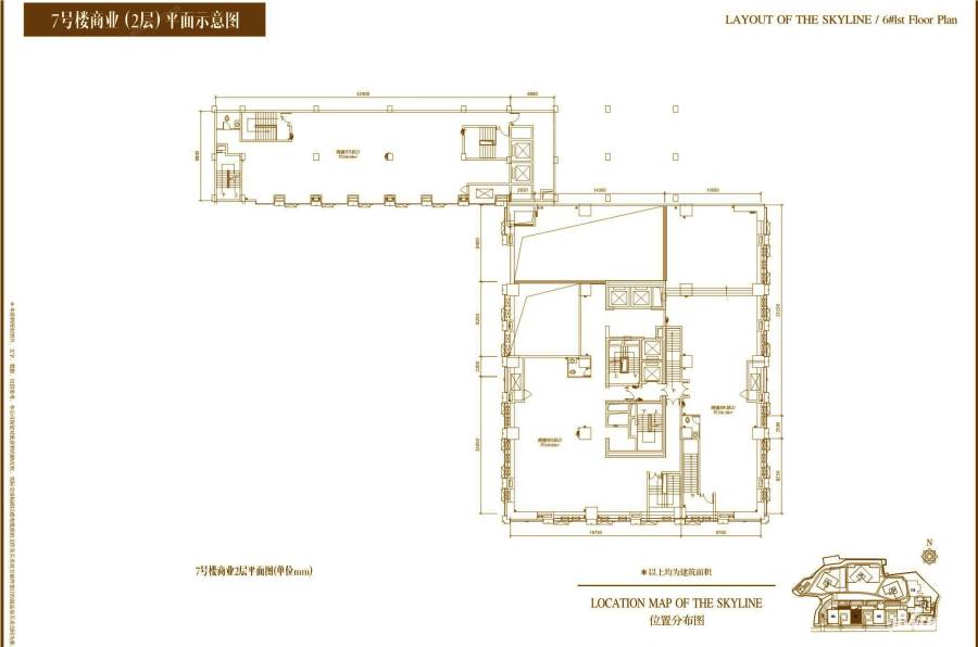 融创玖玺国际普通住宅1399.9㎡户型图