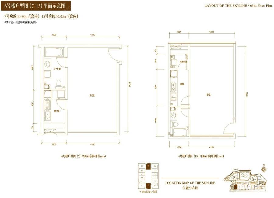 融创玖玺国际普通住宅40.8㎡户型图