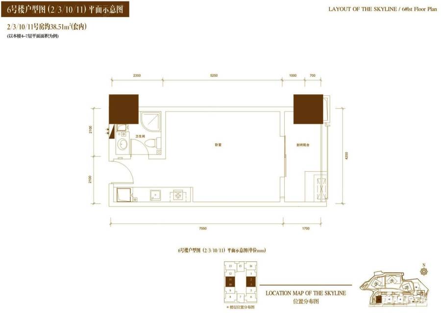 融创玖玺国际普通住宅43.5㎡户型图