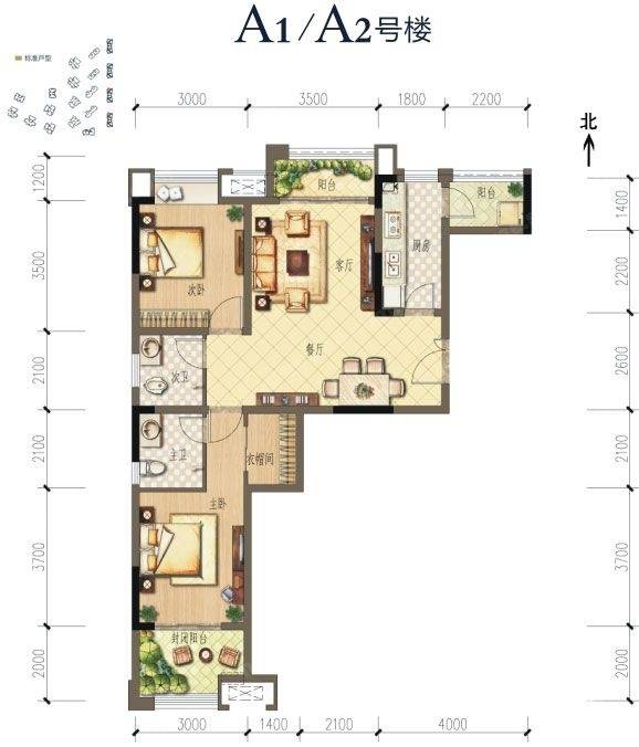 财信沙滨城市2室2厅2卫86.9㎡户型图