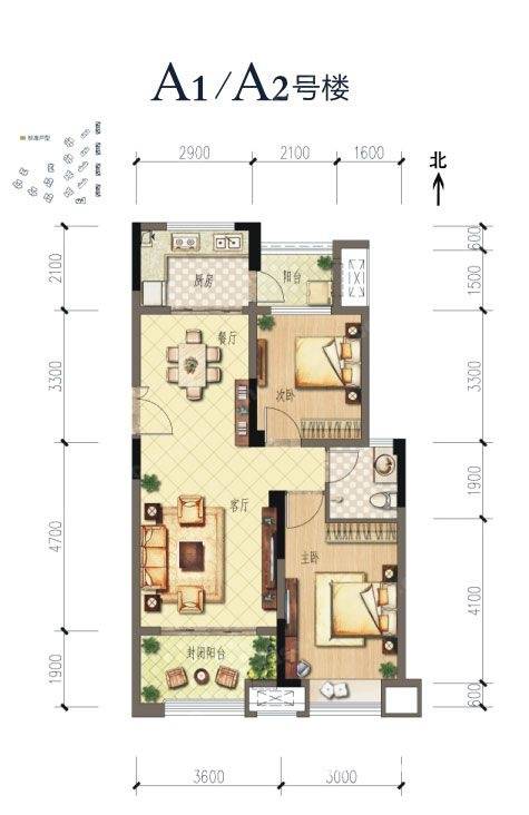 财信沙滨城市2室2厅1卫79.3㎡户型图