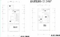 润都7号普通住宅51.9㎡户型图