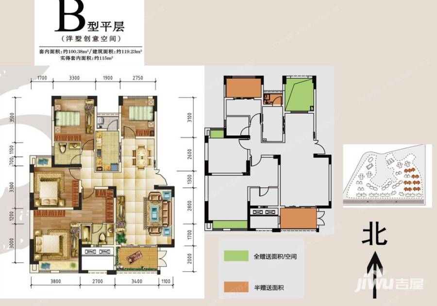 华宇龙湾普通住宅119.2㎡户型图