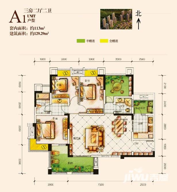 象屿两江公元3室2厅2卫129.3㎡户型图