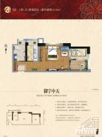 郁金香国际公寓普通住宅43㎡户型图