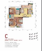 中庚城3室1厅2卫88.1㎡户型图