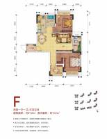 中庚城2室1厅1卫72㎡户型图