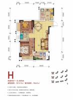 中庚城2室1厅1卫66.5㎡户型图