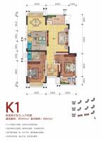 中庚城2室2厅2卫89.6㎡户型图