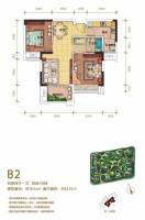 中庚城2室2厅1卫78.9㎡户型图