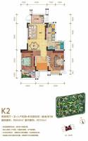 中庚城2室1厅1卫89.8㎡户型图