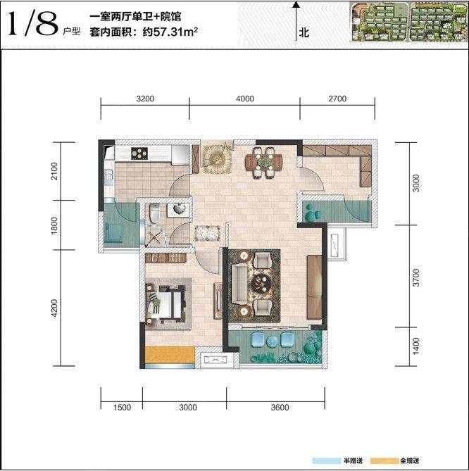 中渝春华秋实普通住宅68.2㎡户型图