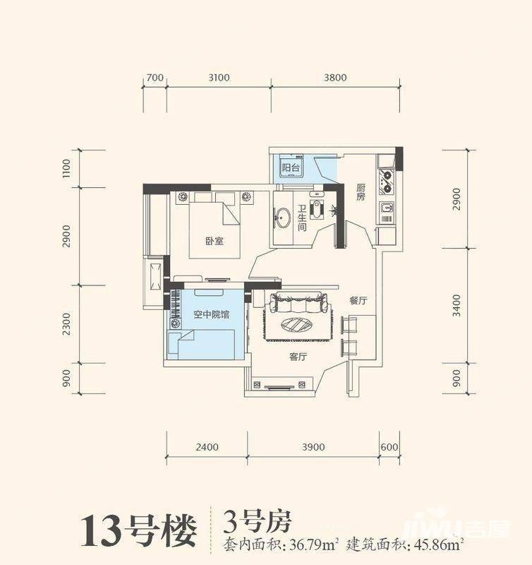 环山国际环山国际户型图 13号楼3号房 一室两厅一卫 空中院馆 建面45