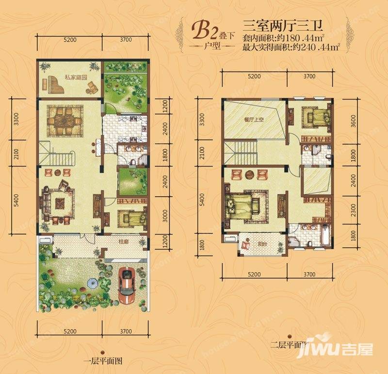 大鼎湖滨印象3室2厅3卫180.4㎡户型图