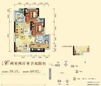 宫和西香郡3室2厅1卫69.9㎡户型图