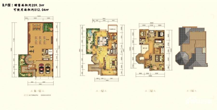 中国铁建山语城山栖5室2厅6卫259.3㎡户型图