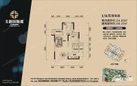 北麓国际城普通住宅54.9㎡户型图