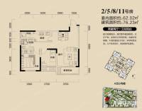 北麓国际城2室2厅1卫62㎡户型图