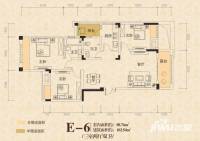 北麓国际城3室2厅2卫88.8㎡户型图