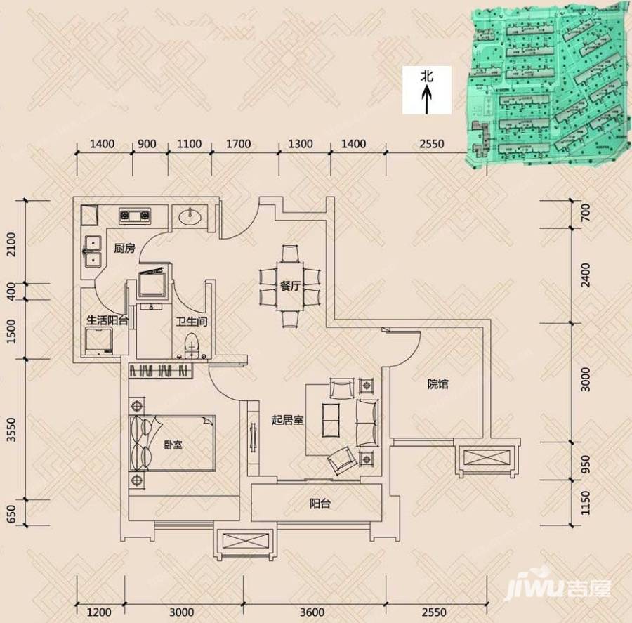 协信城立方1室2厅1卫53㎡户型图