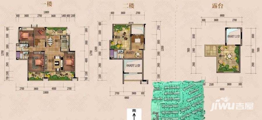 协信城立方3室3厅3卫136㎡户型图