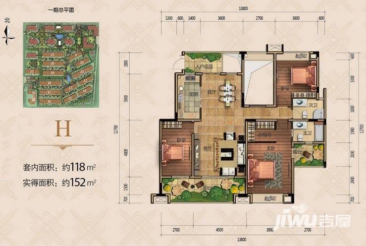 协信城立方3室2厅2卫152㎡户型图