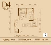 首创鸿恩国际生活区2室2厅1卫85.9㎡户型图