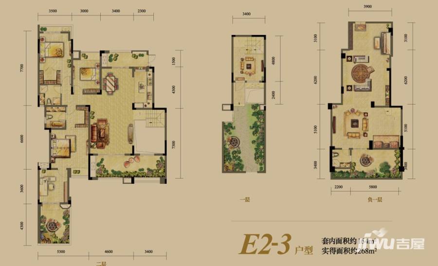 龙湖源著3室2厅2卫268㎡户型图