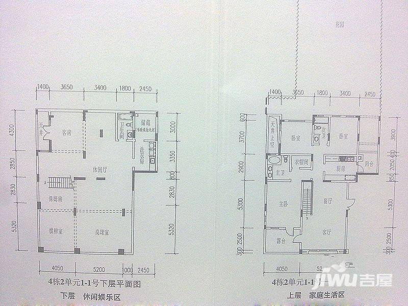 嘉凯城北麓官邸6室3厅3卫298.6㎡户型图