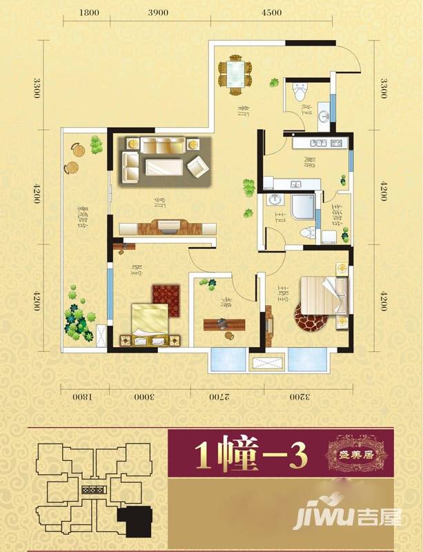 盛美居普通住宅97.1㎡户型图