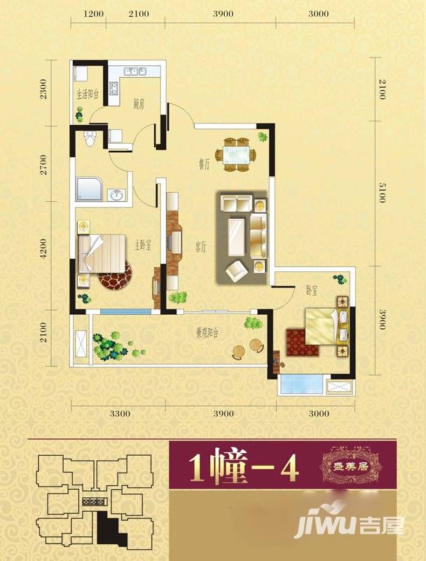 盛美居普通住宅73.8㎡户型图