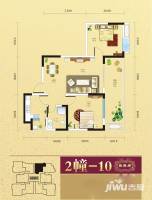 盛美居普通住宅69.5㎡户型图