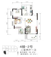 盛美居2室2厅1卫69㎡户型图