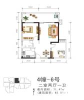 盛美居2室2厅1卫71.5㎡户型图