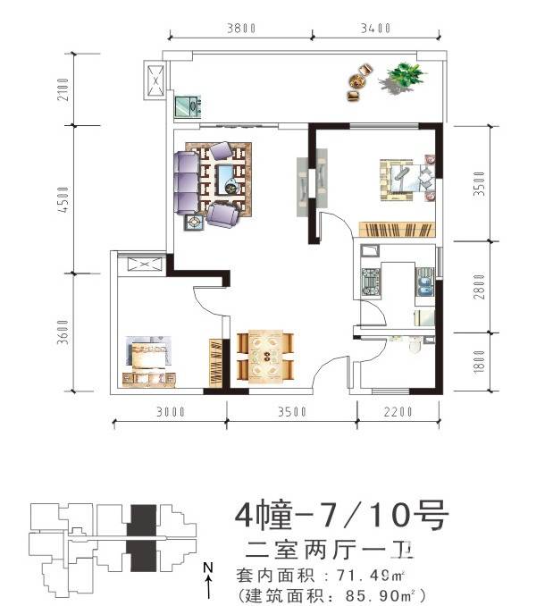 盛美居2室2厅1卫71.5㎡户型图