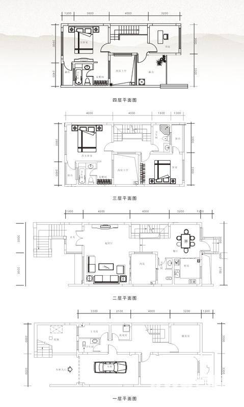 海宇西湖山水5室2厅5卫275㎡户型图