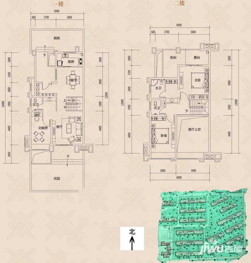 协信城立方2室2厅3卫261㎡户型图