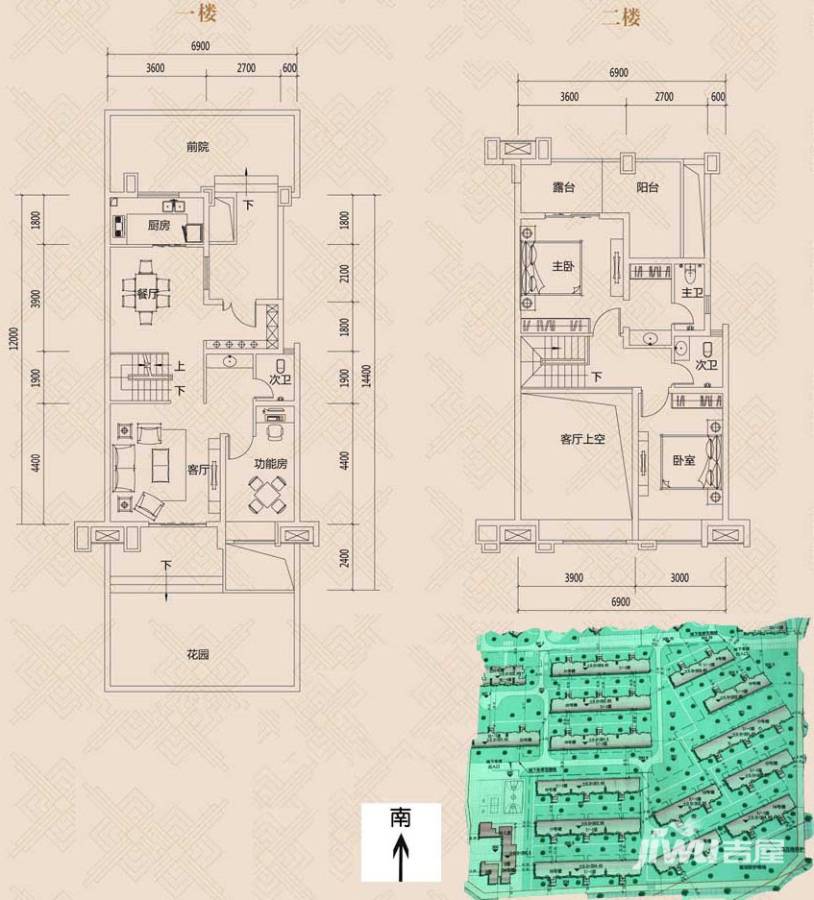 协信城立方2室2厅3卫259㎡户型图